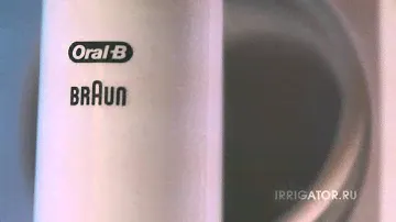 Электрическая щётка Braun Oral B ProfessionalCare 8500 OxyJet MD20