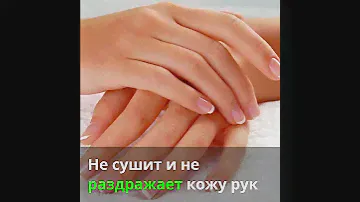 Концентрированное Средство Для Мытья Посуды DiCHO