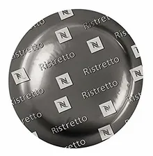 Professional Nespresso Ristretto кофе в капсулах, упаковка 50 капсул
