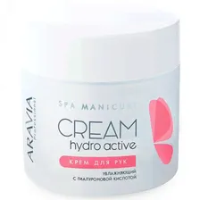 Крем для рук увлажняющий с гиалуроновой кислотой (ARAVIA Professional SPA Manicure Hydro Active Cream) – 300 мл