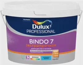 Краска Dulux Professional Bindo 3 для стен и потолков глубокоматовая