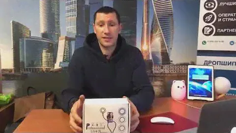 СВЕТОДИОДНАЯ КОЛЬЦЕВАЯ ЛАМПА PROFESSIONAL LIVE STREAM ОПТОМ | ОБЗОР
