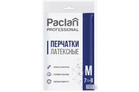 PACLAN перчатки резиновые хозяйственные PROFESSIONAL (М)