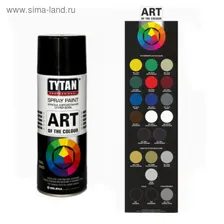 Краска аэрозольная Tytan Professional Art of the colour серая 7015, 400мл