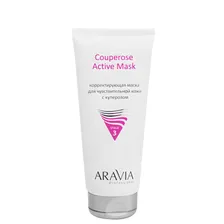 ARAVIA Professional Корректирующая маска для чувствительной кожи с куперозом Couperose Active Mask, 200 мл/12