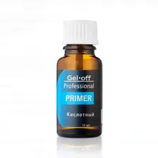 GEL-OFF, Праймер кислотный Professional, 15 мл.