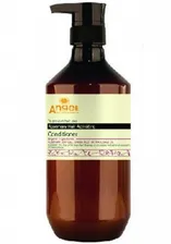 Angel Professional активизирующий кондиционер с розмарином Angel Provence, 400 мл