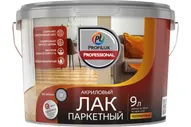 Паркетный акриловый лак PROFILUX Professional (МП00-007010)