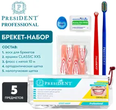 Брекет-набор President Professional