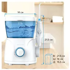 Ирригатор PECHAM Professional, белый