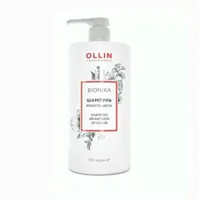 Ollin Шампунь для окрашенных волос / Bionika, 750 мл OLLIN Professional