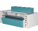 Лакировальная машина Bulros UV-650 professional series