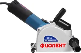 Бороздодел Бороздодел ФИОЛЕНТ Б5-30 PROFESSIONAL (в коробке) ИДФР298416007