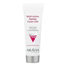 Мульти-крем для лица Aravia Professional Multi-Action Peptide Cream с пептидами и антиоксидантным комплексом 50 мл