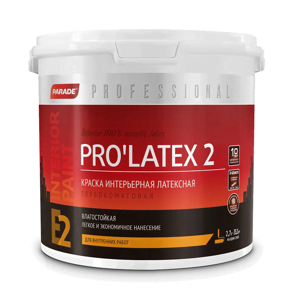 Краска интерьерная Professional E2 PRO’LATEX2 Parade 2,7 л База С (бесцветный) глубокоматовая-0