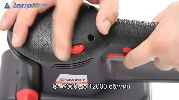 Вибрационная шлифмашина Sparky  MP 450E
