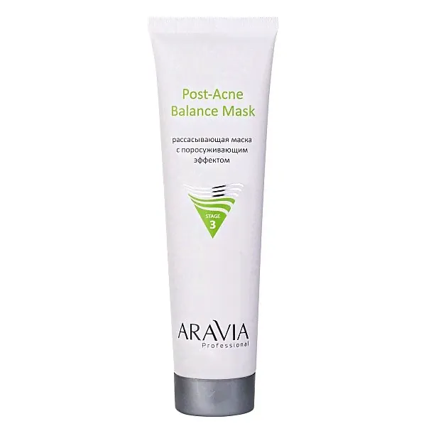 ARAVIA Professional Рассасывающая маска для лица с поросуживающим эффектом для жирной и проблемной кожи Post-Acne Balance Mask, 100 мл НОВИНКА-1