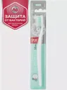 Splat Professional Ultra Sensitive Щетка зубная мягкая