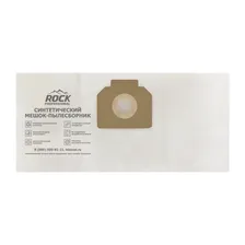 Фильтр-мешки Rock Professional синтетические 5 шт для KARCHER