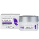 "ARAVIA Professional" Крем для лица интенсивно увлажняющий с мочевиной Intensive Moisture, 150 мл