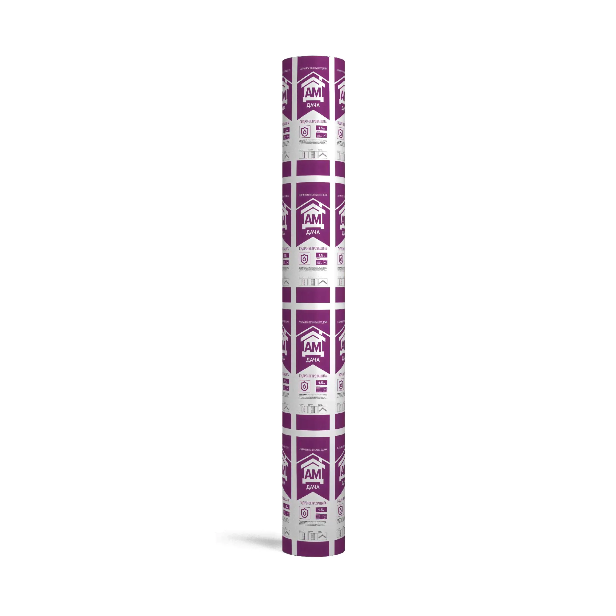 LAMAR PROFESSIONAL SPA Oil Крем масло для ног 160 мл