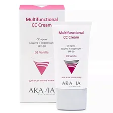 ARAVIA Professional Multifunctional CC Cream SPF-20