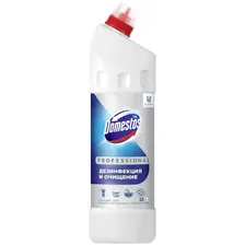 Чистящее средство универсальное Domestos Professional "Свежесть атлантики", гель, 1л (арт. 344578)