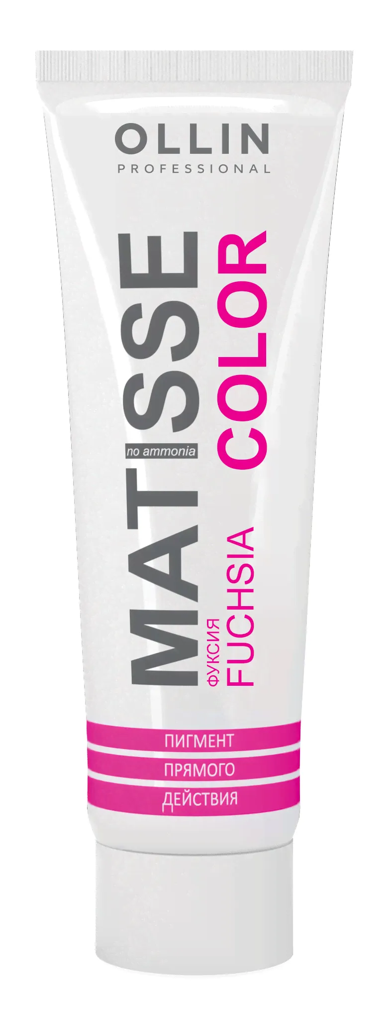 Ollin Professional Matisse color пигмент прямого действия - фуксия-0