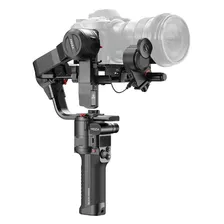 Стабилизатор для камер Moza Aircross 3 Professional kit