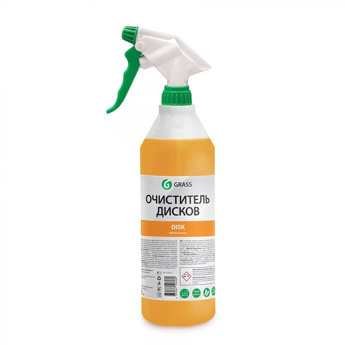 Очиститель колесных дисков GRASS "Disk" Professional (с проф. тригером) 1л.
