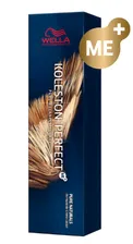 Стойкая краска- Wella Professional Koleston Perfect Me+ №12/0 (Кунжут) - объем 60 ml