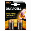 Батарейки пальчиковые щелочные Duracell Professional AAA/LR03, 4 шт