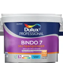 Краска DULUX Professional Bindo 7 BW 9 л