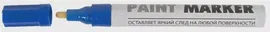 Маркер краска синий INФОРМАТ PAINT PROFESSIONAL круглый 4 мм KRR04Bl