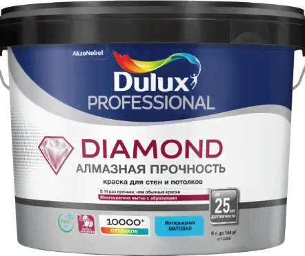 Dulux Professional Diamond-1