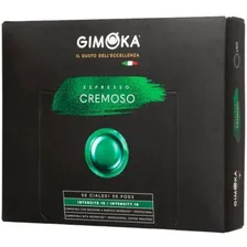 Кофе капсулы Nespresso Professional Gimoka CREMOSO ×50