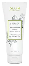 OLLIN Professional Интенсивная маска-реконструктор для волос Ollin Bionika