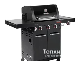 Газовый гриль Char-Broil Professional Core 3B в Москве