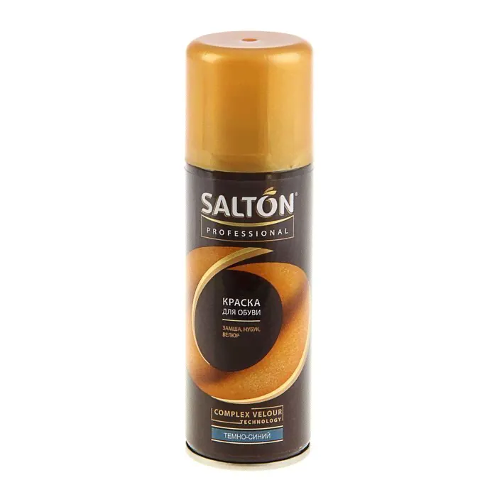 Краска для обуви из замши, нубука, велюра Salton Professional, тёмно-синяя, 200 мл-0