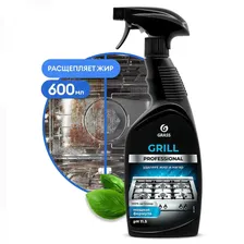 Чистящее средство Grass Grill Professional (600 мл)