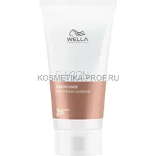 Восстанавливающий кондиционер WELLA PROFESSIONAL System Professional Repair Conditioner 200 мл