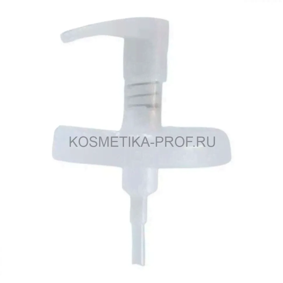 Помповый дозатор для банок Londa Professional 750 мл.