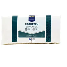 metro professional салфетки 2-слойные 250шт, 24х24см