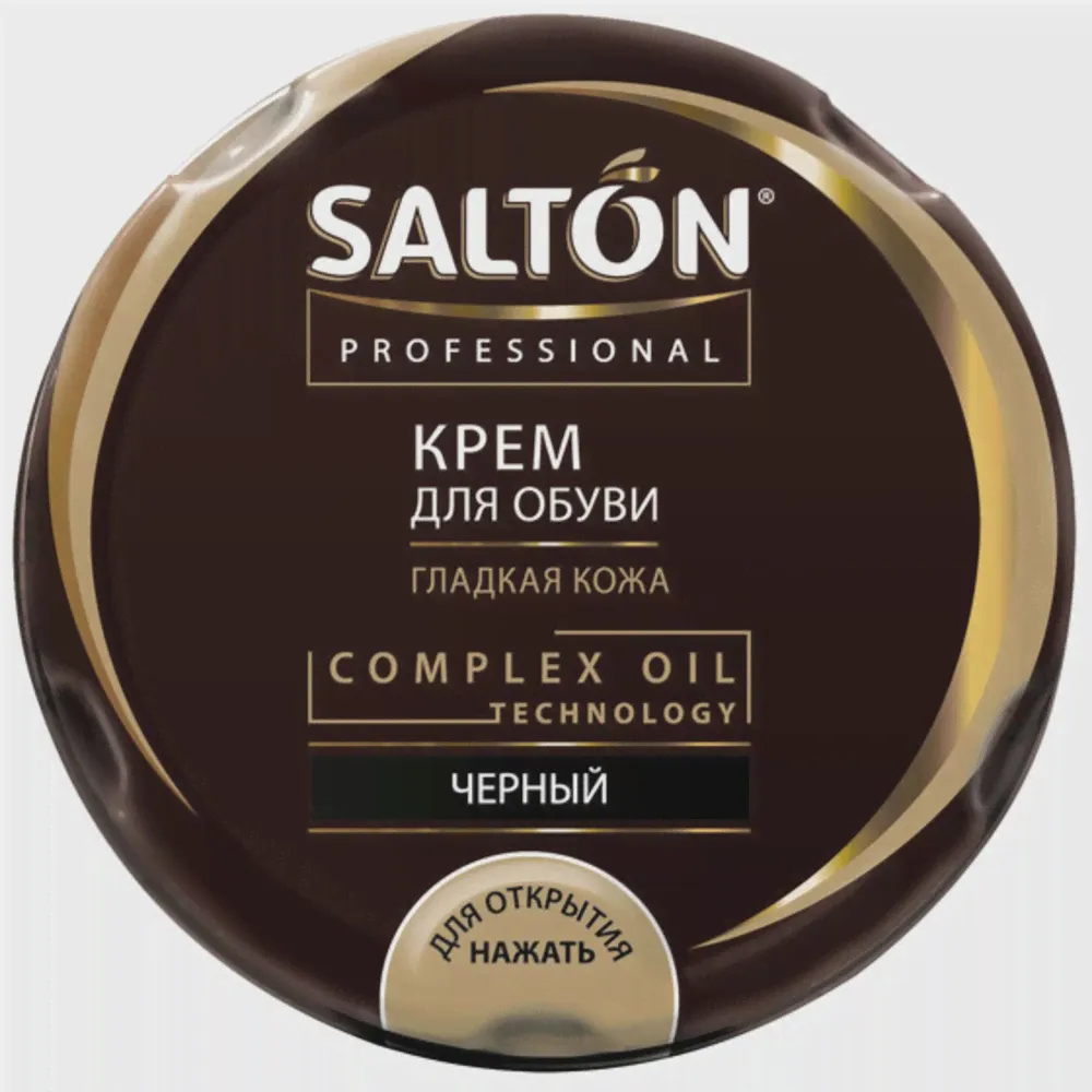 Крем для обуви Salton Professional (черный), 70 мл-0