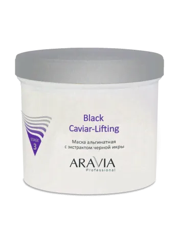 Альгинатная маска Aravia Professional