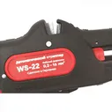 Стриппер автоматический EKF PROFESSIONAL ws-22