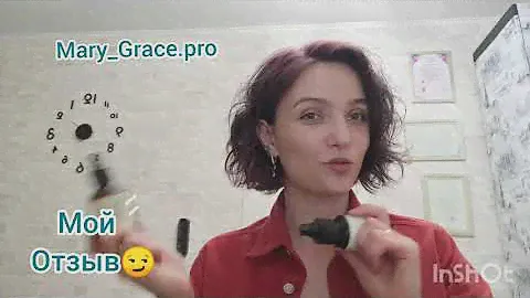 Отзыв на масла  для укладки  и wella.