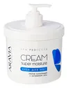 Aravia Professional Крем для ног от натоптышей Super moisture