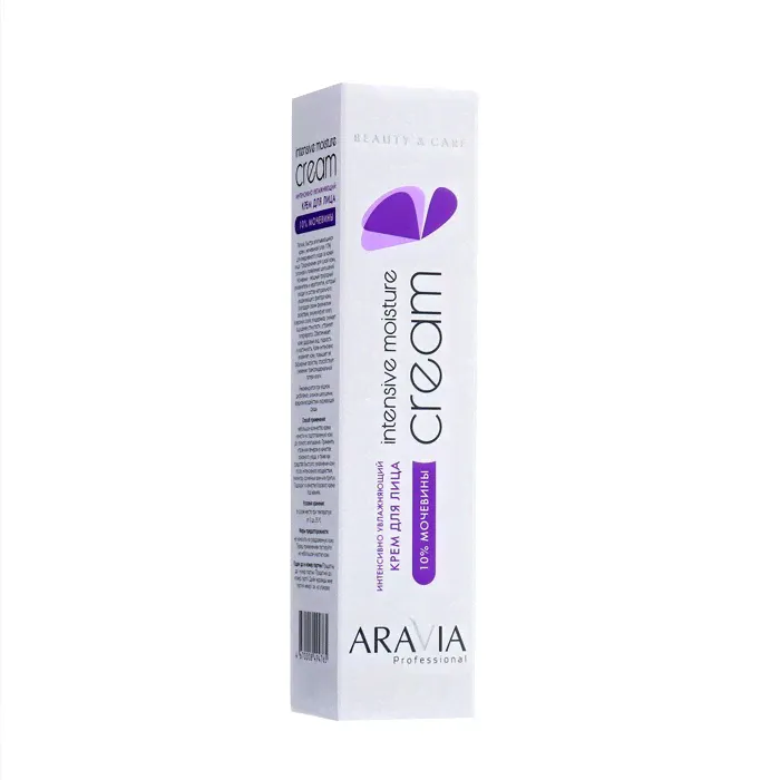 Крем для лица Aravia Professional, интенсивно увлажняющий, с мочевиной Intensive Moisture, 150 мл