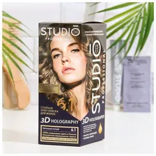 стойкая крем-краска волос studio professional "3d holography", тон 6.1 пепельно-русый, 115 мл essem hair studio professional